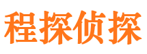 管城捉小三公司